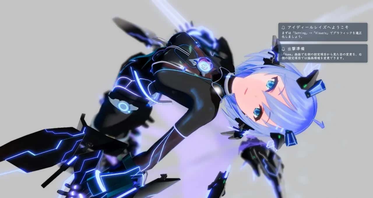 驱动妖精 AI-deal-Rays