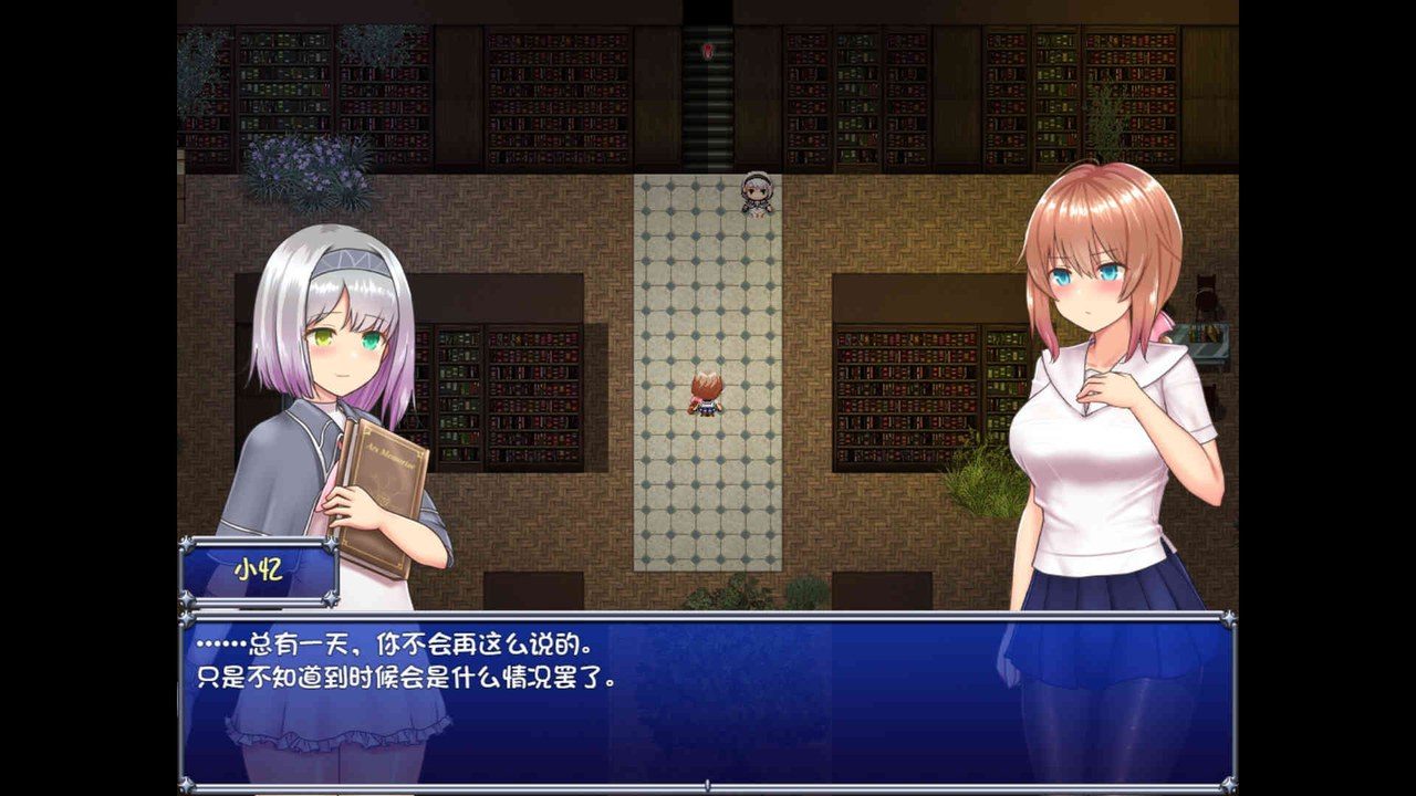 魔法少女天穹法妮雅MagicalGirlCelesphonia 版本内容 实机截图 6