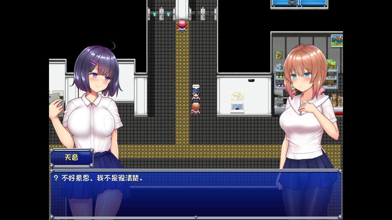 魔法少女天穹法妮雅MagicalGirlCelesphonia 资源内容 玩法截图 7