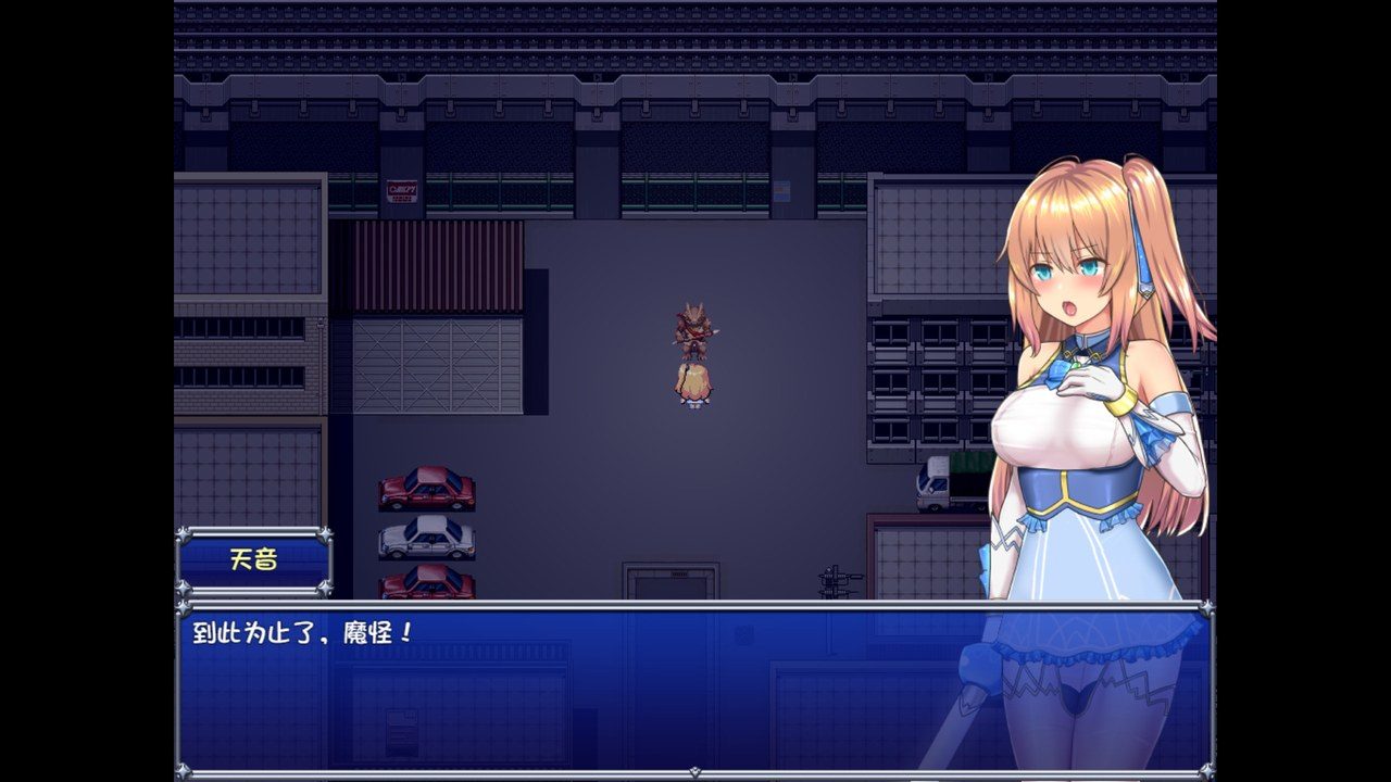 魔法少女天穹法妮雅MagicalGirlCelesphonia 资源内容 详情图 8